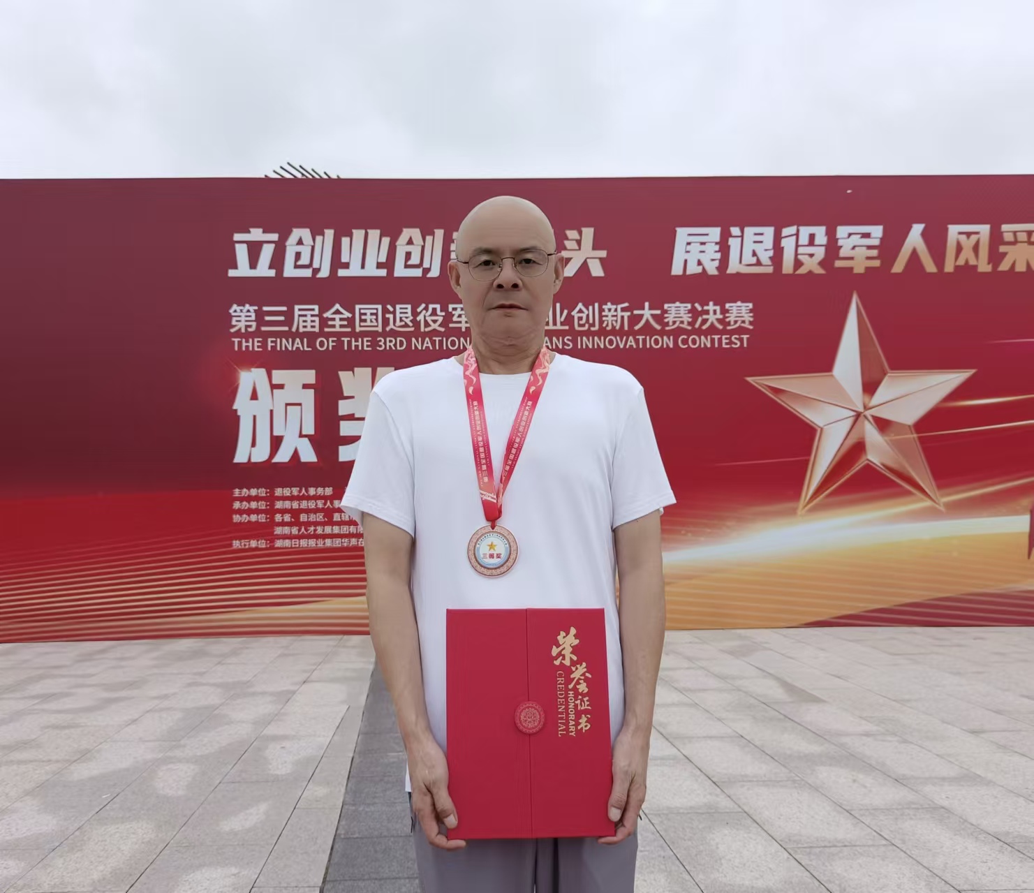 1726298220553709.jpg 1726298220553709.jpg