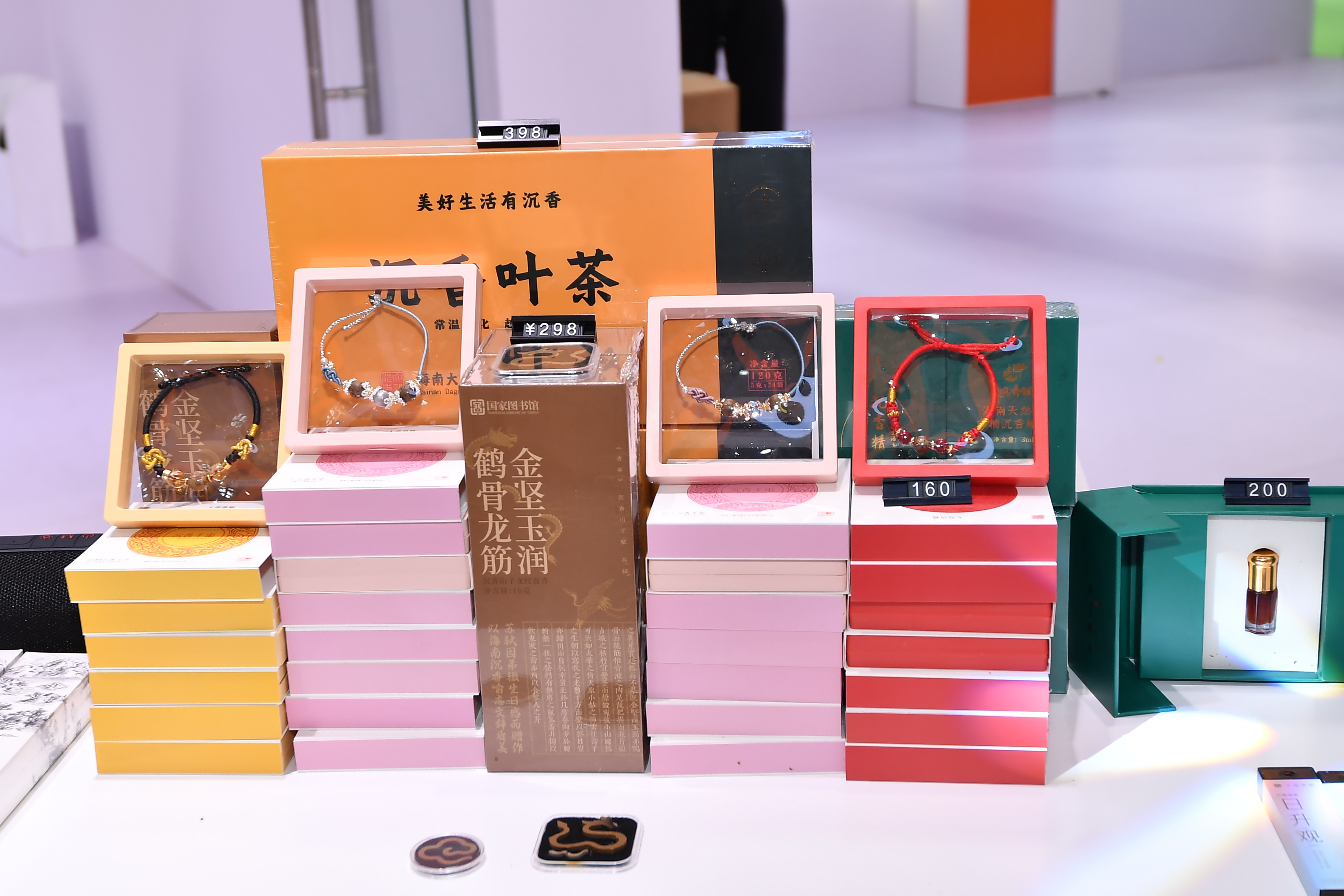 1744951476271742.jpg 1744951476271742.jpg